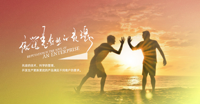 Bootstrap Touch Slider